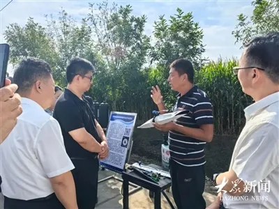 5 models d'agricultura de precisió 2026: com el Zibo de la Xina està revoluci...